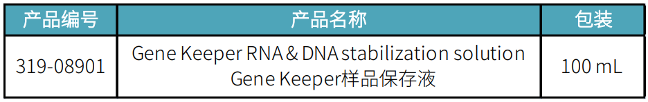 微信圖片_20210507110536.png