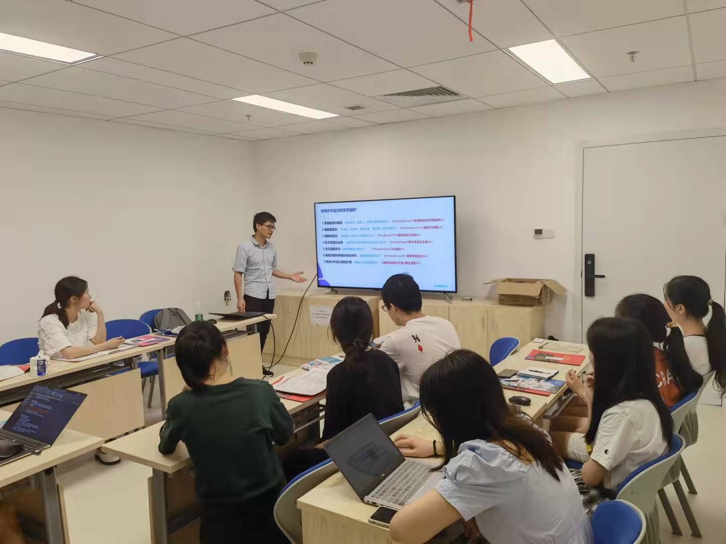 微信圖片_20210918102516.jpg