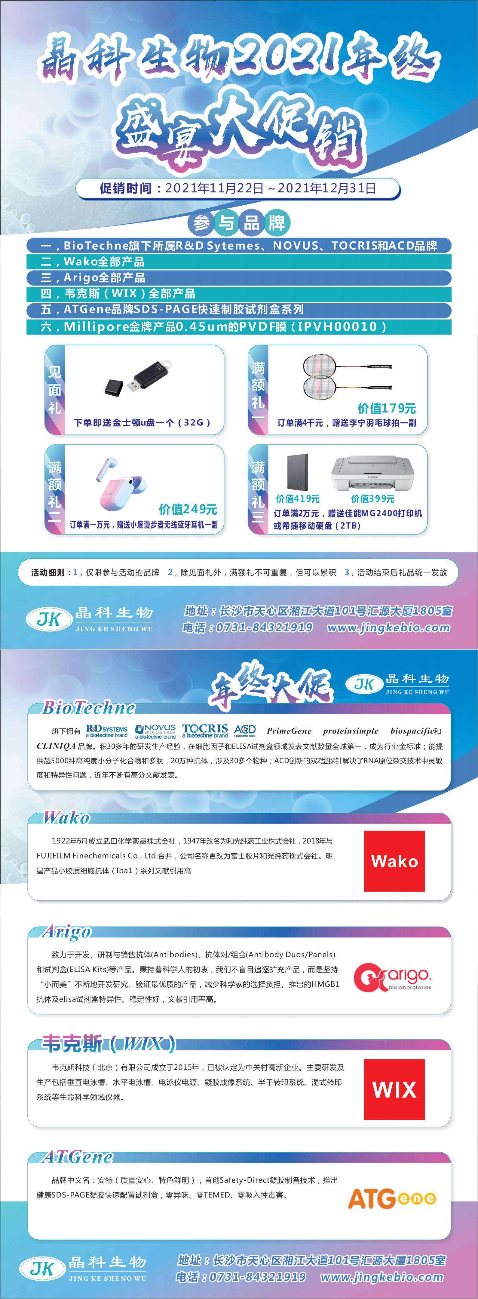 組合 2_00.jpg