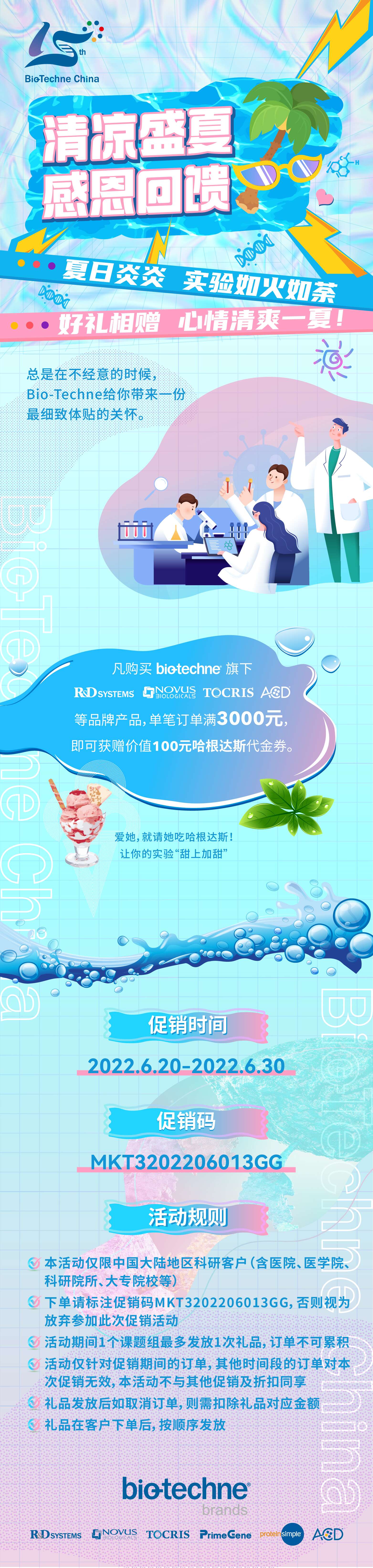 QQ圖片20220620090830.jpg