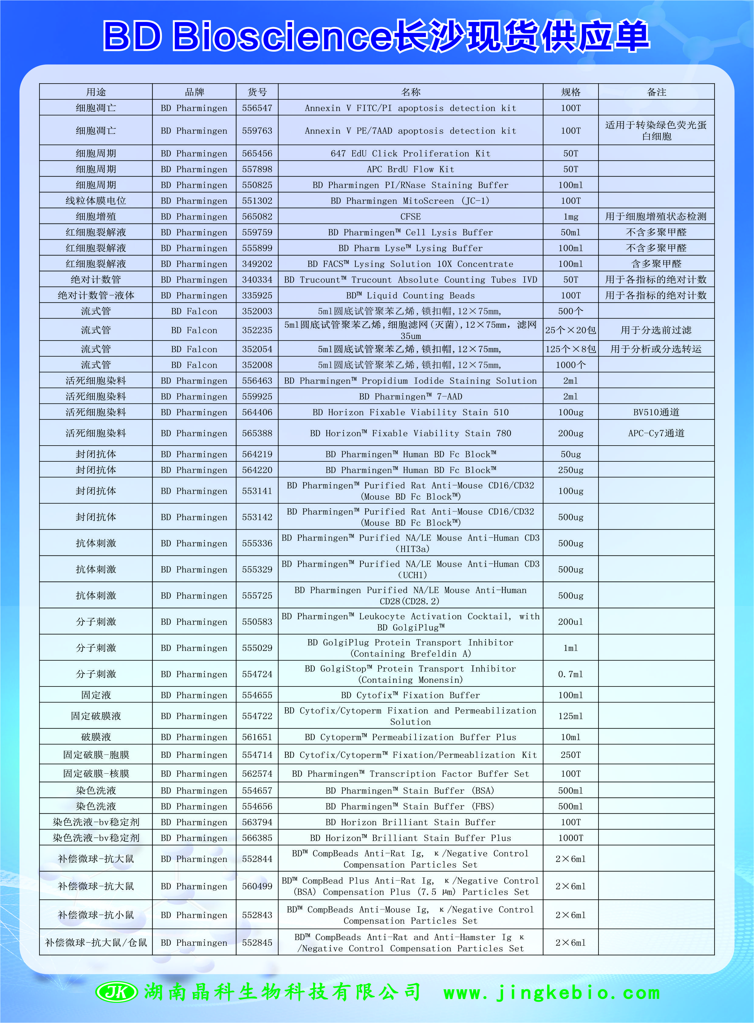 彩頁-1.jpg