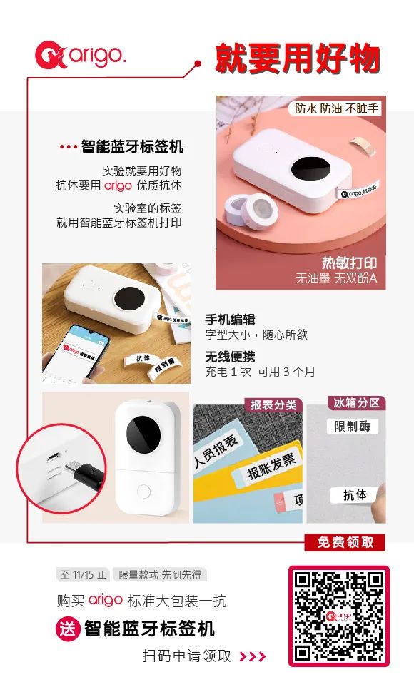 微信圖片_20220913101656.jpg