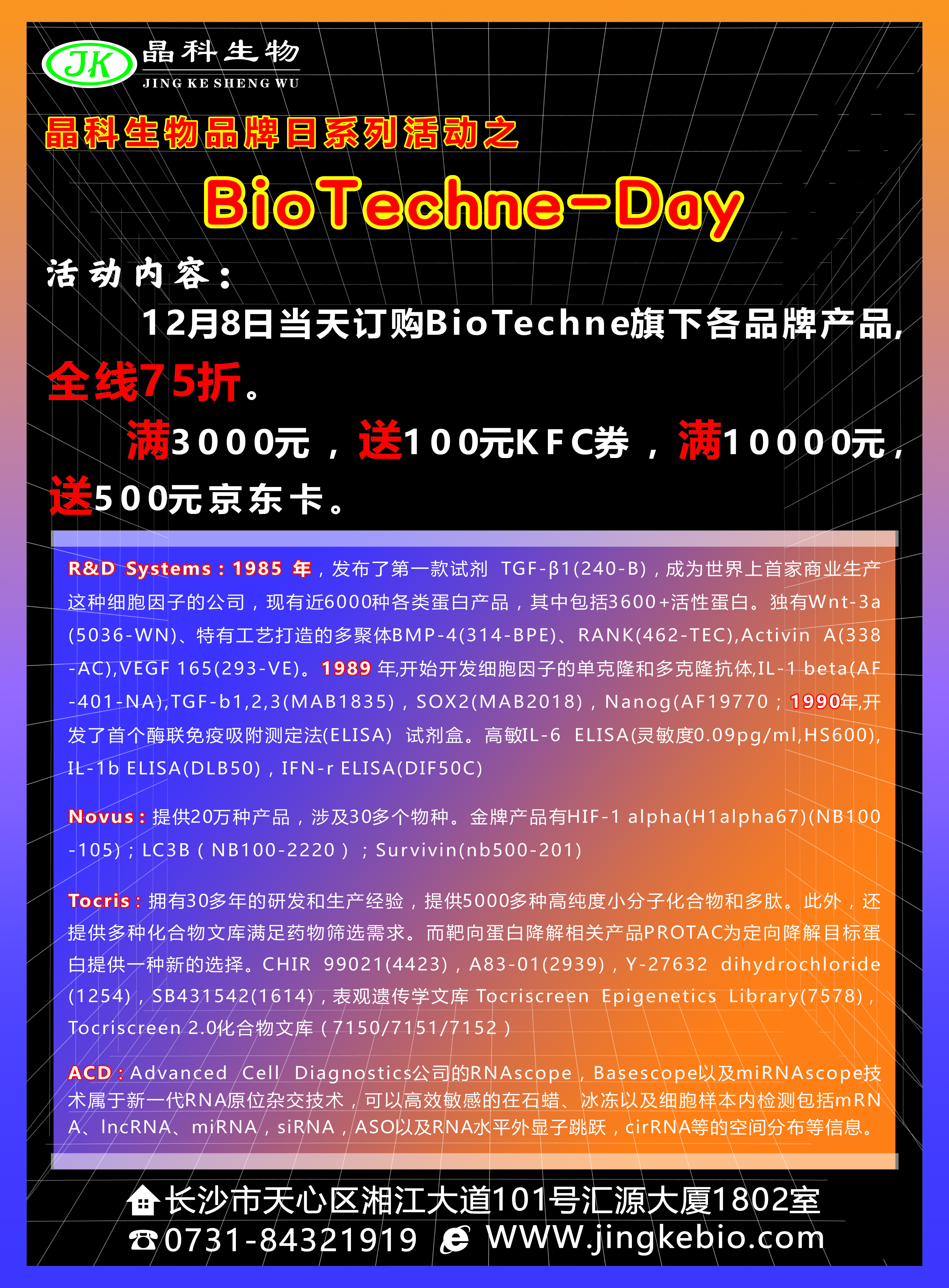 正2.jpg