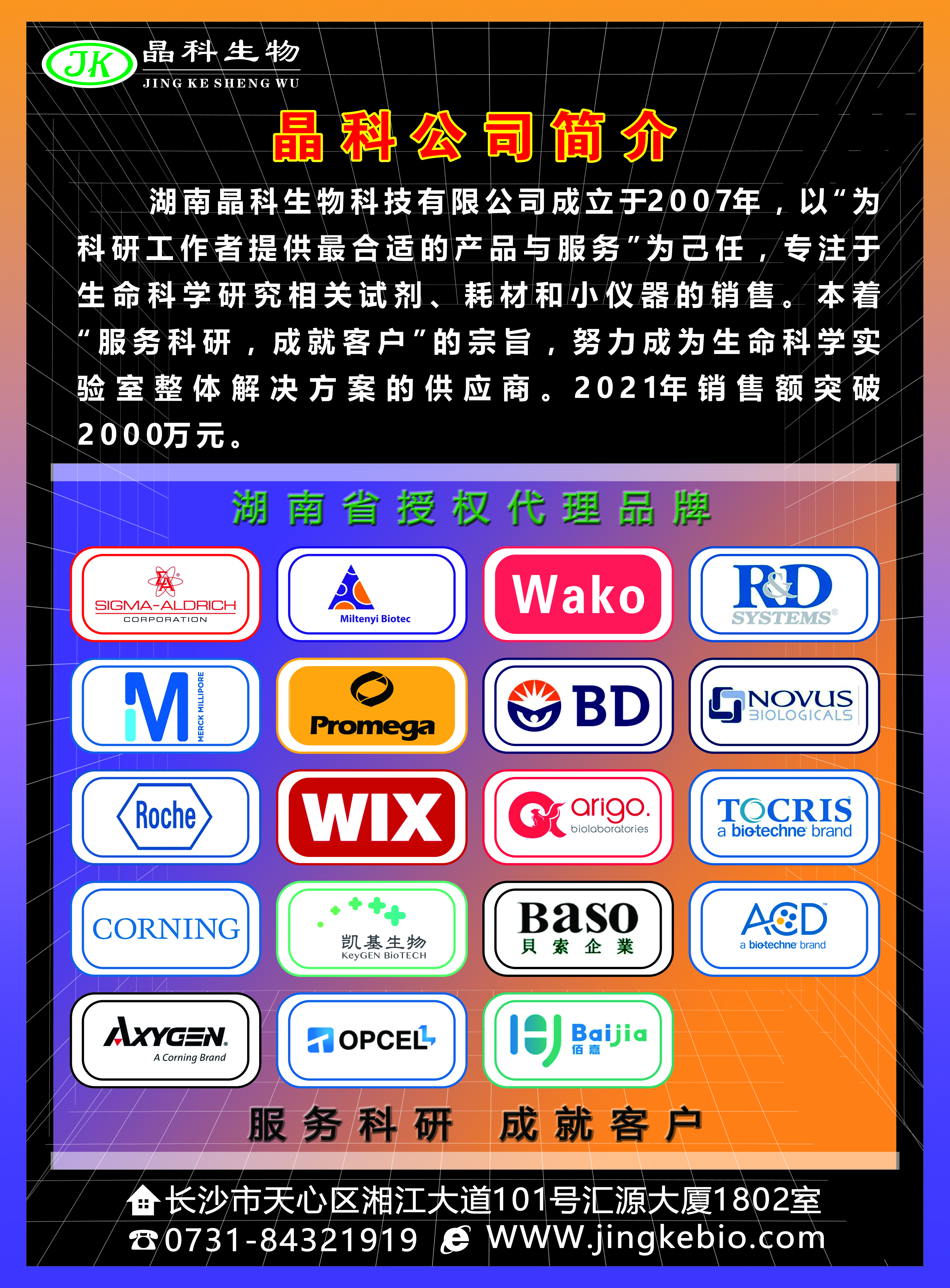 反2.jpg