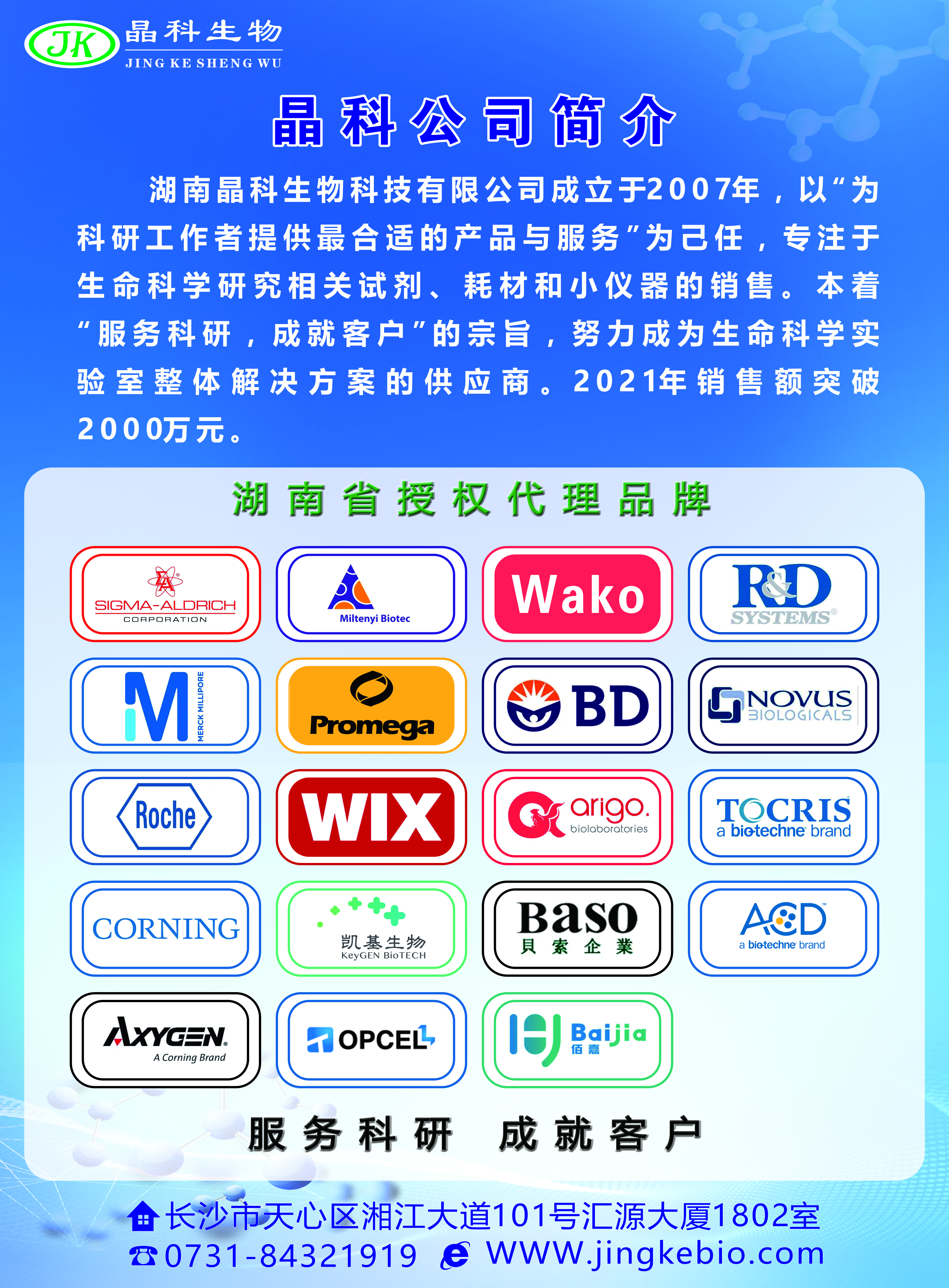 反3.jpg