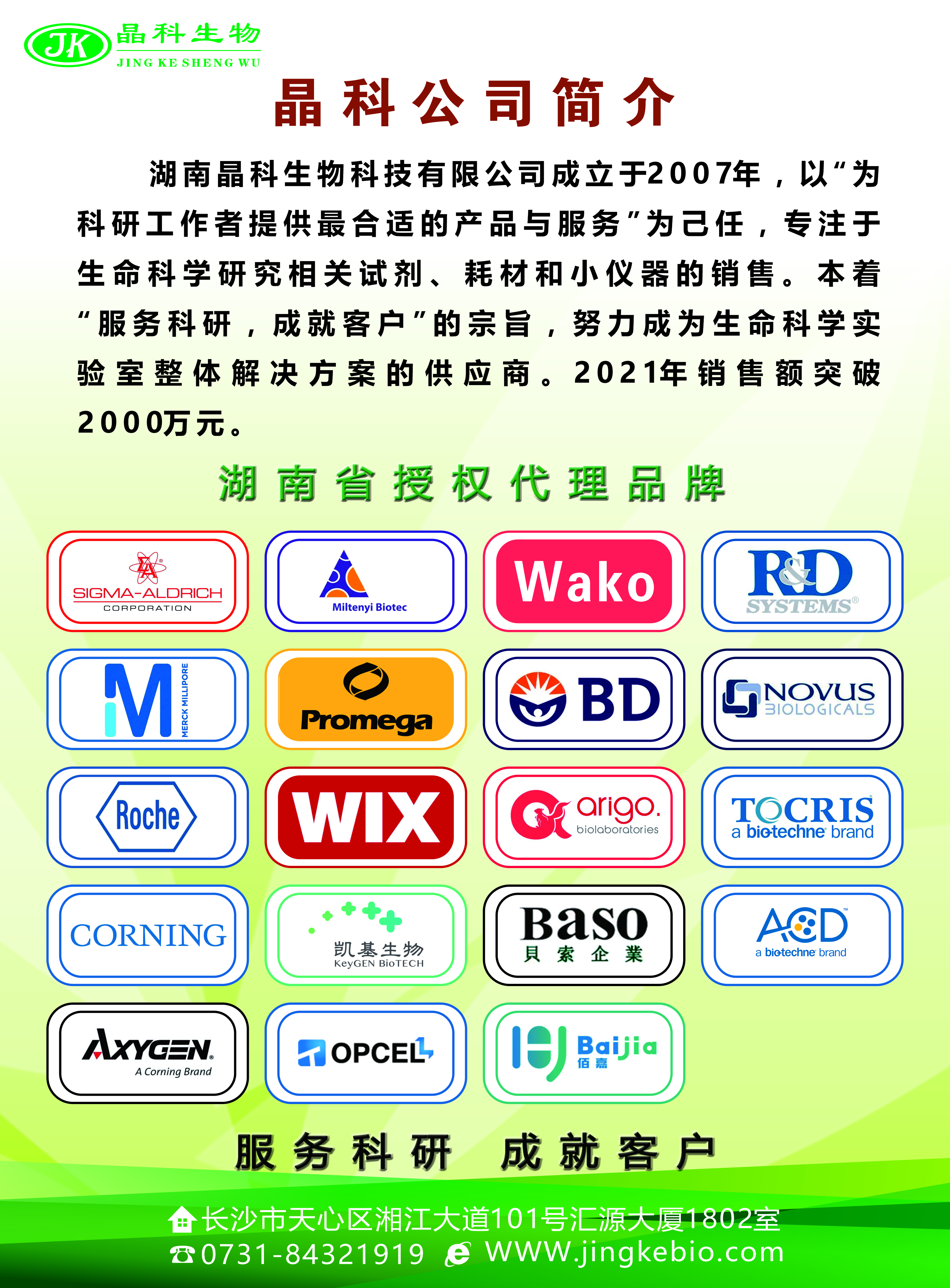 反1.jpg