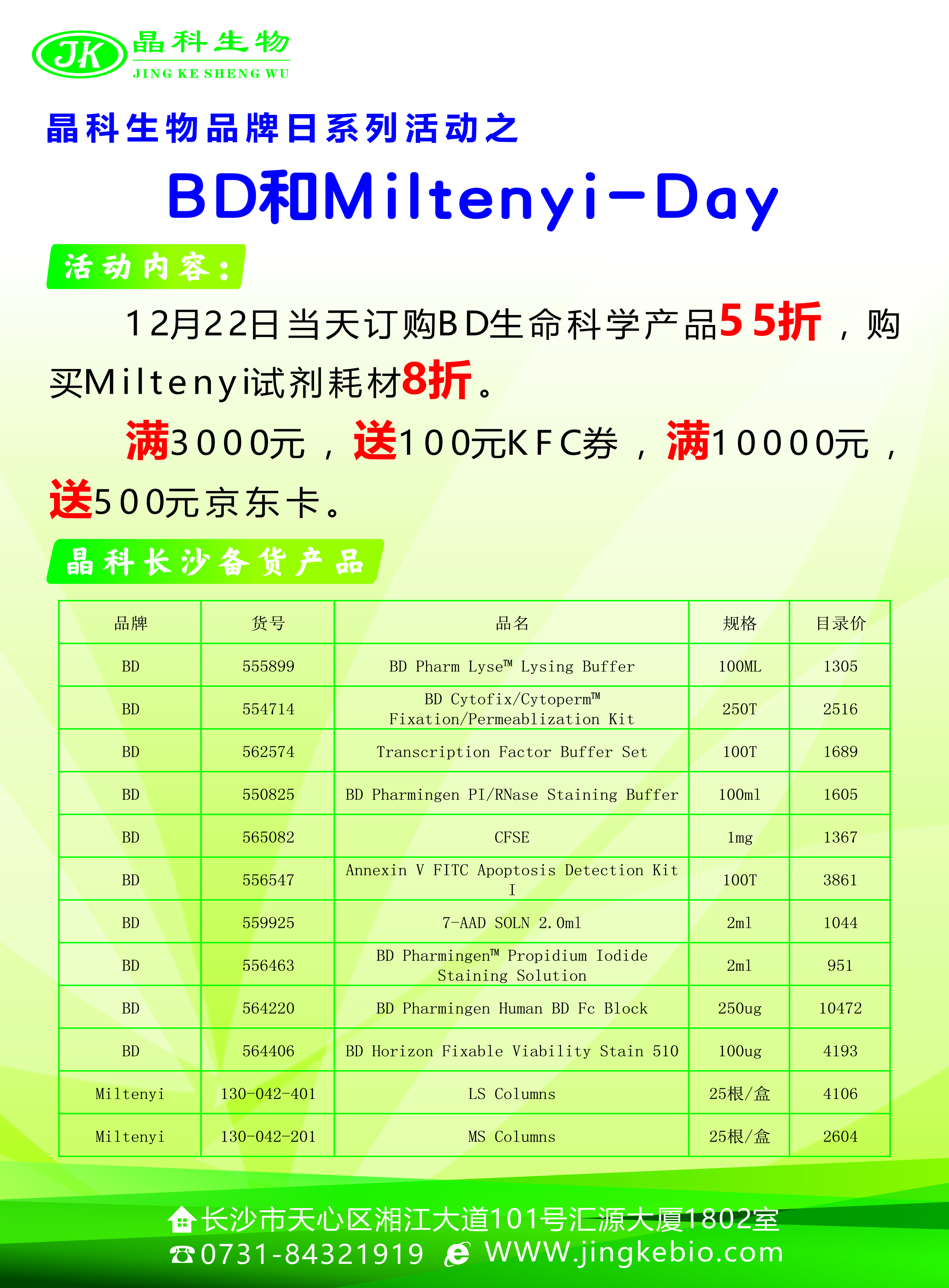 正1.jpg