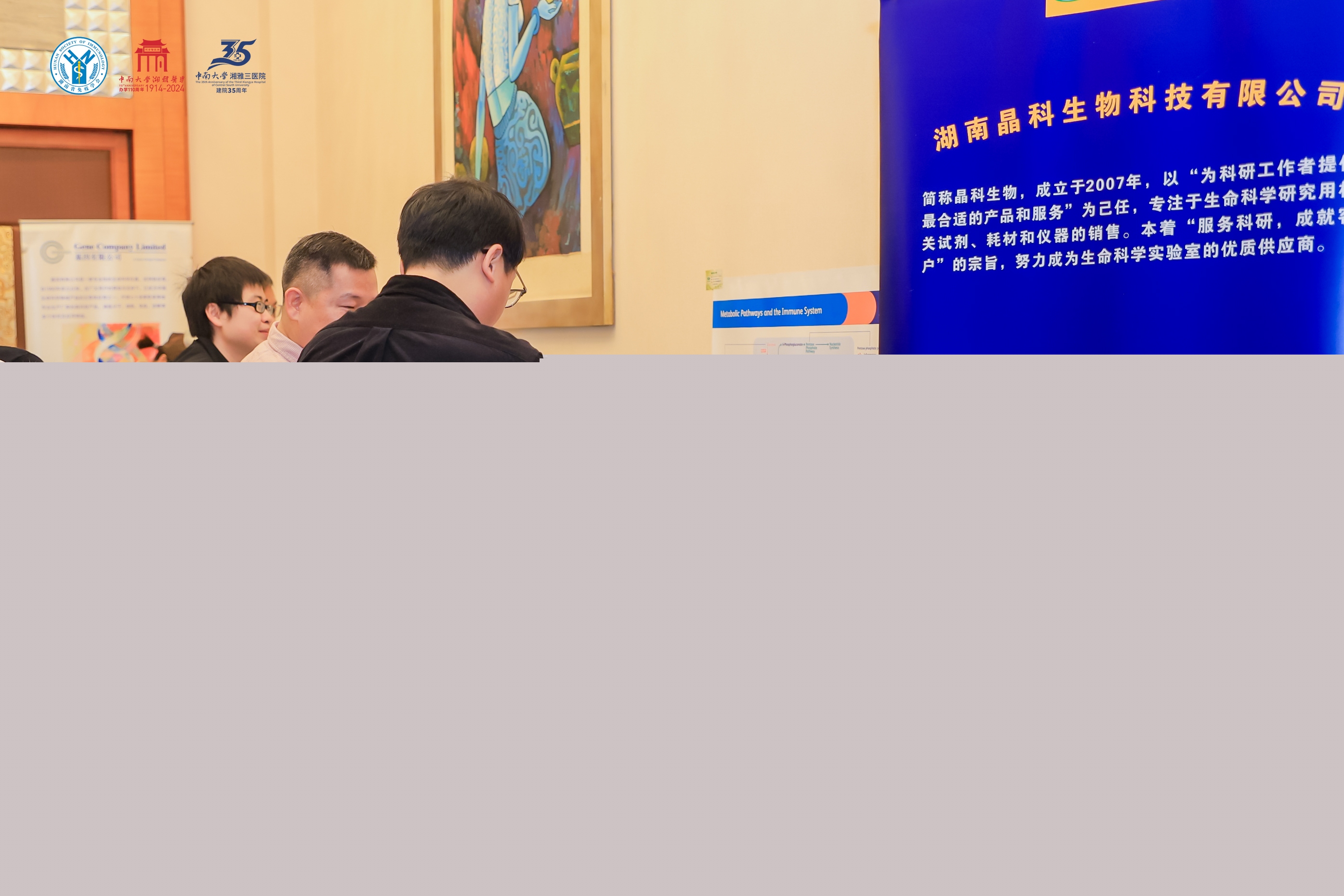 微信圖片_20241209085641.jpg