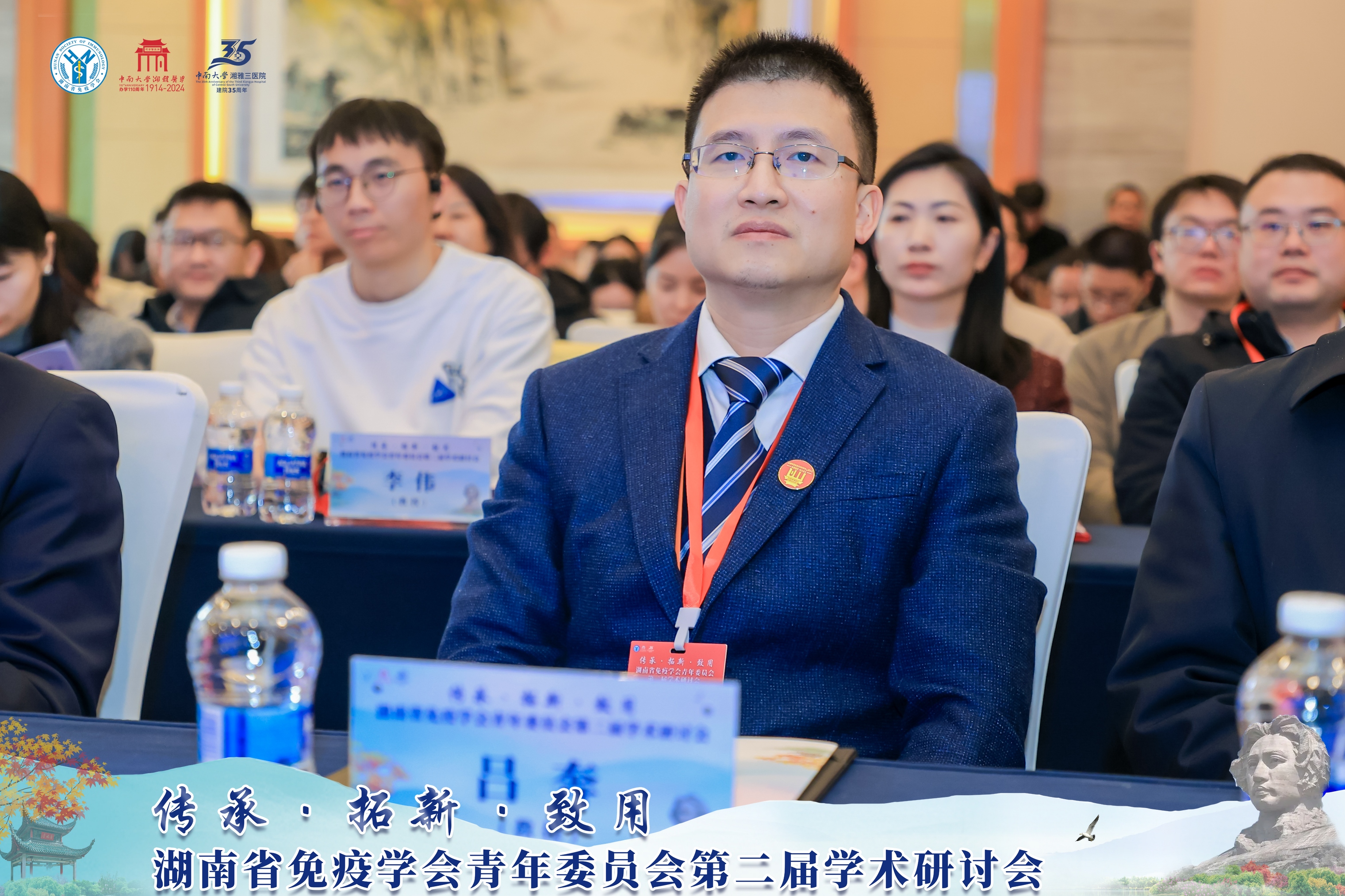 微信圖片_20241209085713.jpg